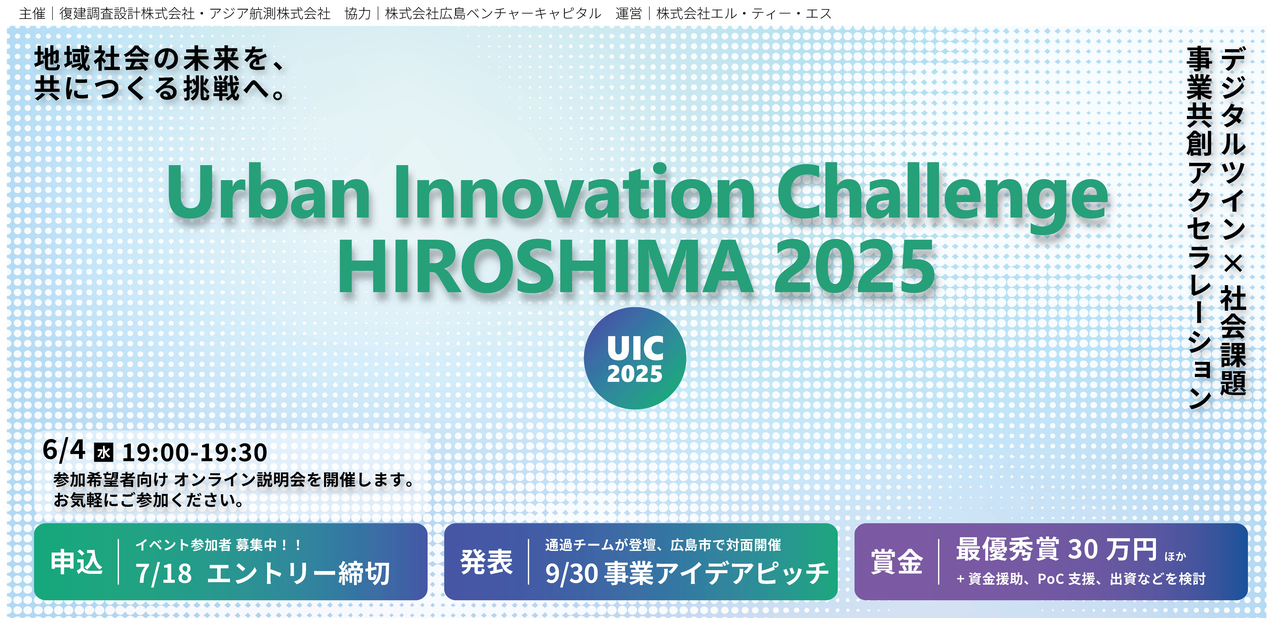 最新2025 化学特講II 新課程対応 第一学習社 新課程版 セミナー化学 2024年度版 新品 問題集本体