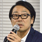 岡田隆太朗