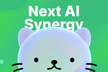 Next AI Synergy #08 節分のお届け
