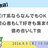 【IT系ならなんでもOK！】初心者もLT好きも集まれ！褒め合いLT会