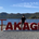 Ken Takagi
