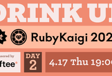 giftee Drink up at RubyKaigi 2025