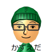 kazueda3