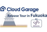 CloudGarage Release Tour in Fukuoka