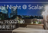 Casual Night @ Scalar #1