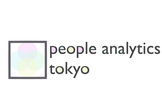 people analytics tokyo #5