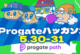 Progateハッカソン 2026.05