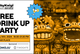 Free Drink Up Party by KOMOJU and TwoGate