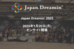 Japan Dreamin' 2025