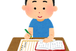 技術同人誌組版の今と闇を語る(愚痴る)会