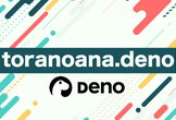 toranoana.deno #26