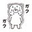 まこ。