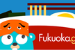 Fukuoka.go#20