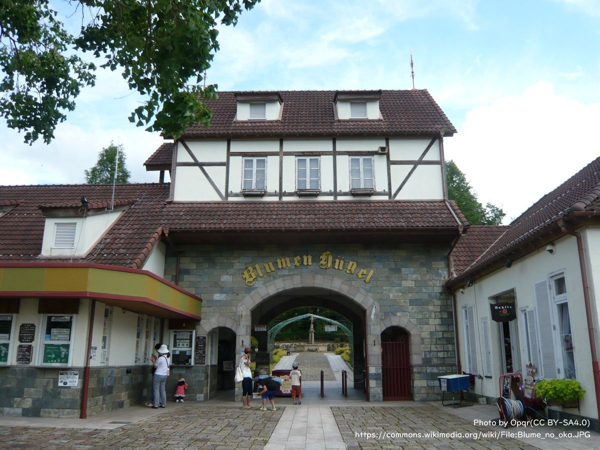 日野まるごと デジタル化計画 体験会