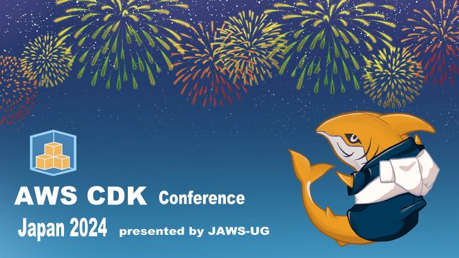 AWS CDK Conference Japan 2024 - connpass