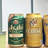UZABASE Meetup#4 〜大規模サービスを支えるインフラ〜