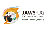 JAWS-UG : HPC#21勉強会