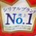Johamin