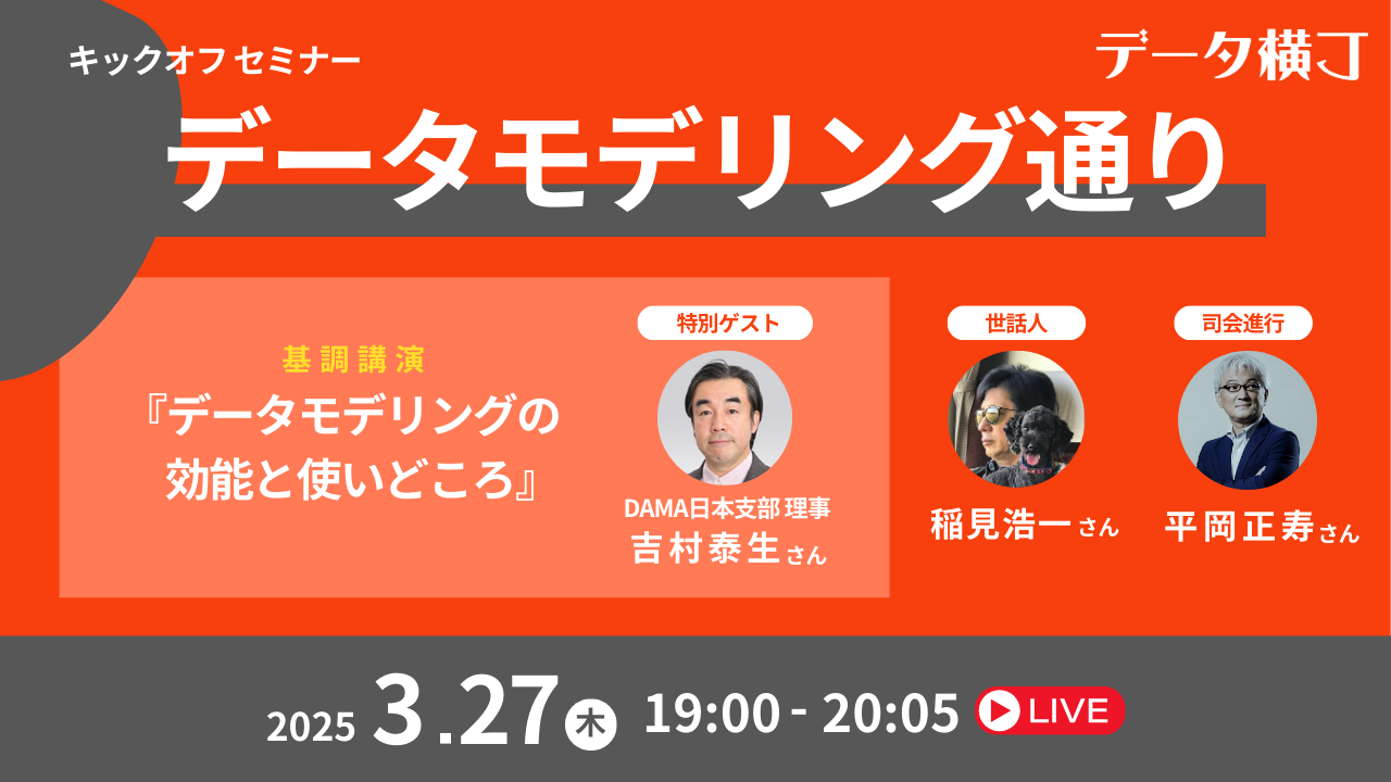 デリバティブ入門＆実践セミナー Amazon.co.jp: 入門実践金融デリバティブのすべて : 田渕 直也: 本