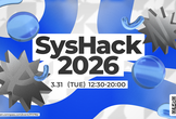 SysHack 2026