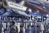 Instanauts_jp#8 Instana Global開発メンバーと交流しよう