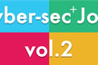 Cyber-sec+ Jobs vol.2