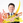 Masaaki_Daito