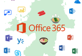 Microsoft Graph 勉強会 in 福岡