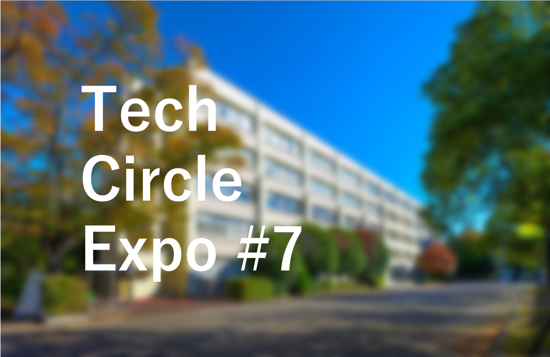 Tech Circle Expo #7