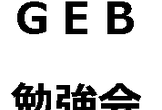 第１回Geb勉強会