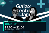 自分、ITエンジニアだけど、なんか聞きたいことある？こたえちゃいますけどwww #2