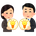 なかやら