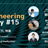 Data Engineering Study #15「Reverse ETL 特集回」