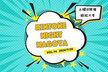 kintone Night Nagoya vol.14