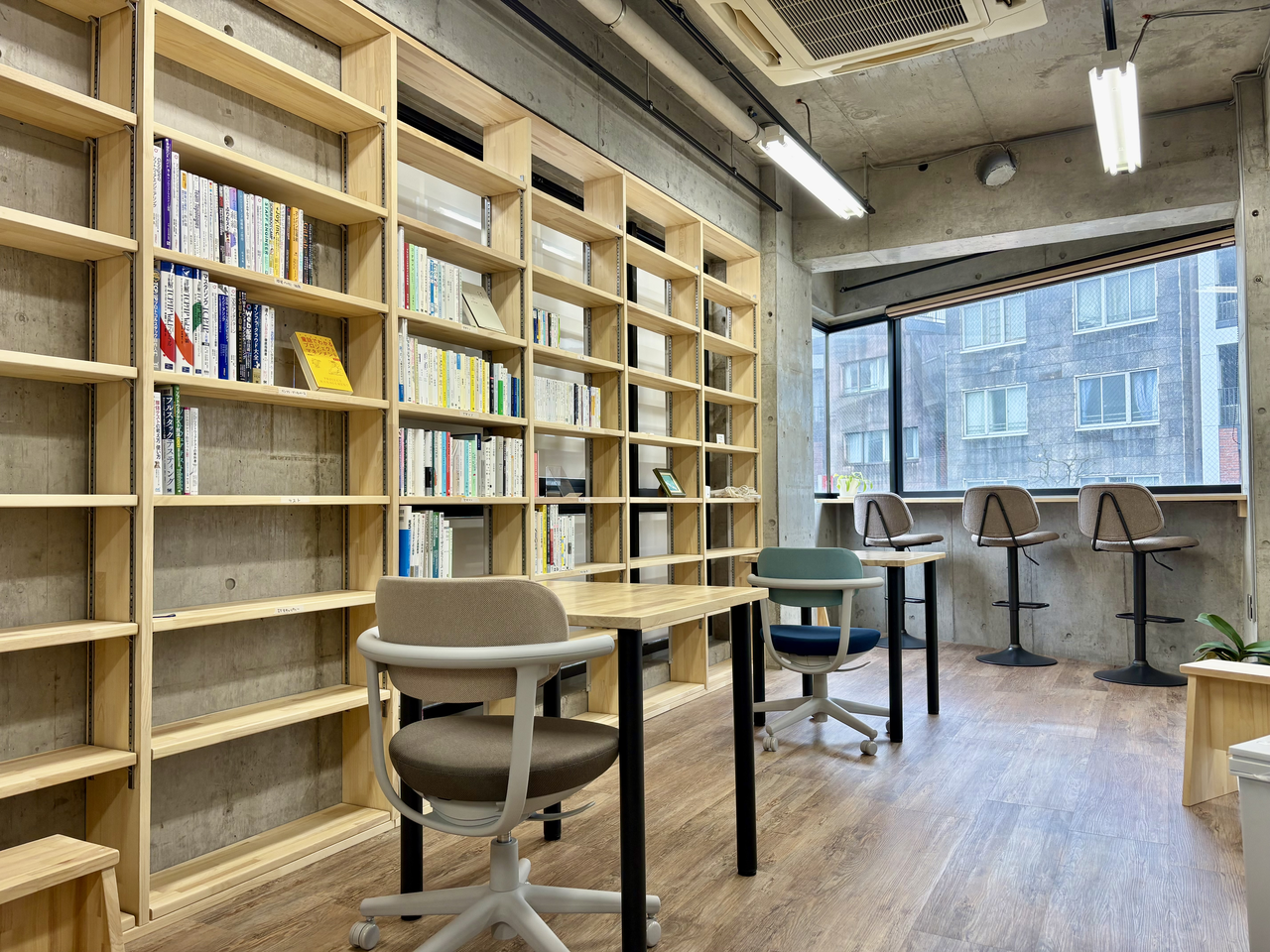 放課後の図書室#1＠技術書ライブラリー