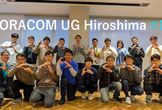 SORACOM UG Hiroshima #10