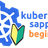 Kubernetes 入門 in 札幌 #05 オンライン