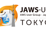 JAWS-UG東京（駅）#30 〜2018年クラウド事情（仮）〜