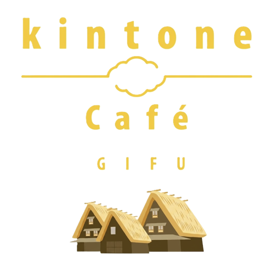 kintone Café 岐阜 Vol.14