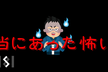 #ssmjp 2018/08