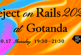 Reject on Rails 2024