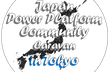 Japan Power Platform Community Caravan in 東京