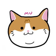 レイ