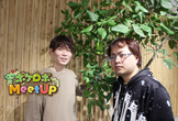 【開催中止】UIデザイナー視点でみる新規イベント開発