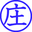 Naoki_Shoumura