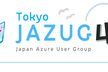 第43回 Tokyo Jazug Night