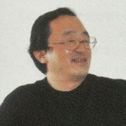 inachi