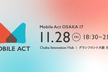 Mobile Act OSAKA 17
