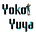 U-yæ