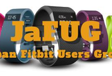 第1回Japan Fitbit User Conference